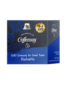 Coffeeway Κάψουλες Espresso Ristretto 10+2 τεμ. (κιβ.12x12τεμ)